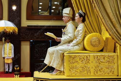 SULTAN NAZRIN SHAH
