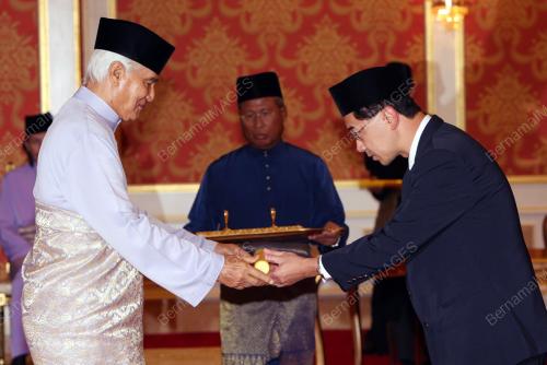 SULTAN AZLAN SHAH