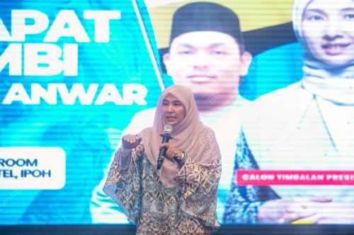 NURUL IZZAH ANWAR