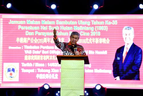 PK16_14022018_TPM