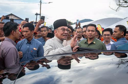DATUK SERI ANWAR IBRAHIM