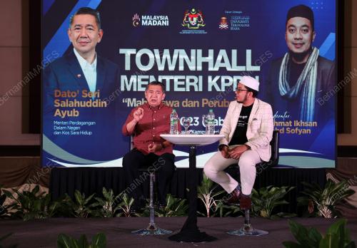 DATUK SERI SALAHUDDIN AYUB DATUK SERI SALAHUDDIN AYUB DATUK S