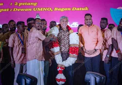 DATUK SERI DR AHMAD ZAHID HAMIDI