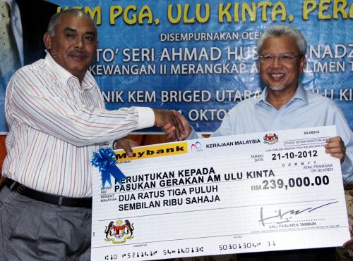 PK16_21102012_CEK