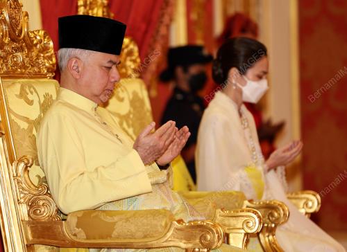 SULTAN NAZRIN SHAH