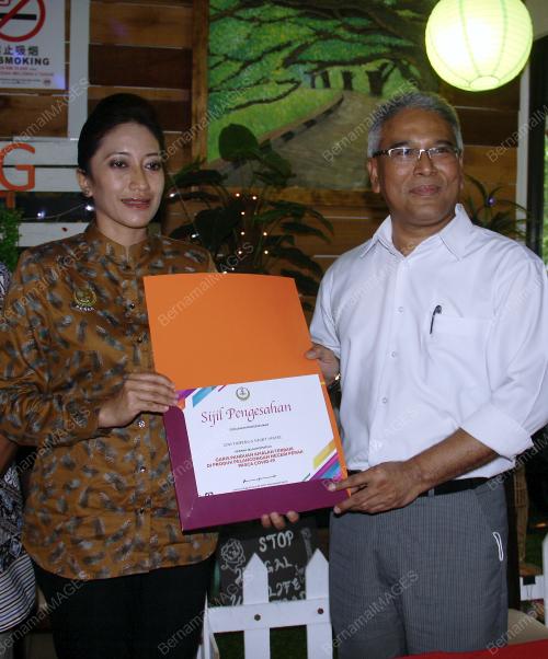 KHAIRUL AMIR MOHAMAD ZUBIR