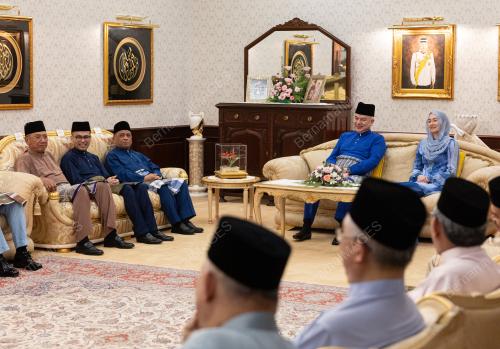 SULTAN NAZRIN SHAH