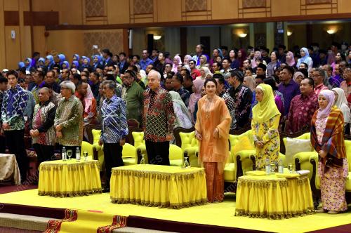 SULTAN PERAK SULTAN NAZRIN SHAH