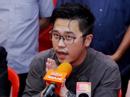 HOWARD LEE CHUAN HOW