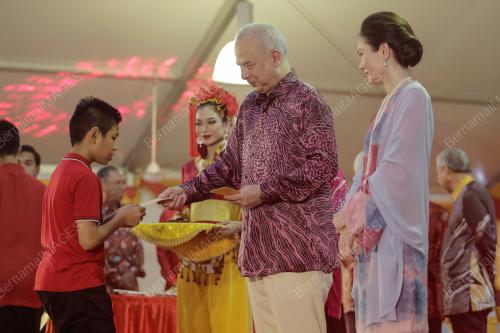SULTAN NAZRIN SHAH