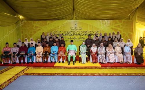 SULTAN PERAK SULTAN NAZRIN SHAH