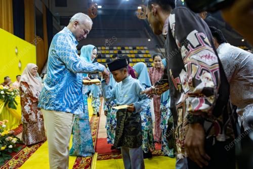 SULTAN NAZRIN SHAH