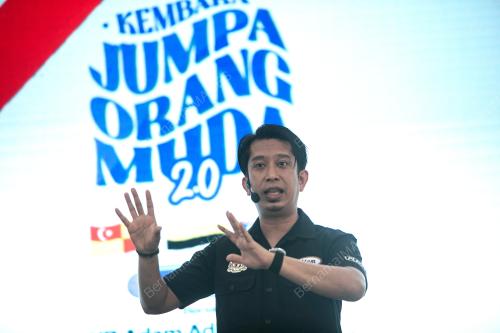 ADAM ADLI ABD HALIM