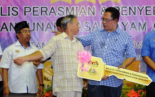 PK17_04052017_NOH_BN201705022142