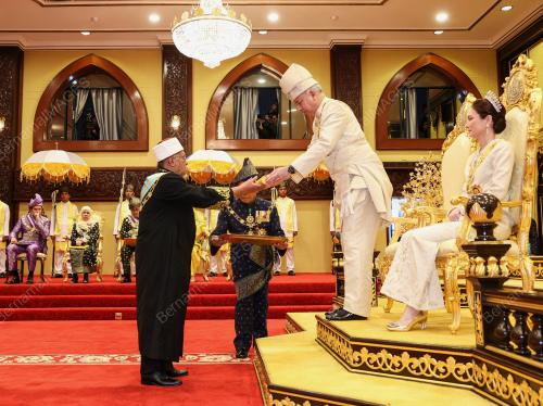 SULTAN NAZRIN SHAH 