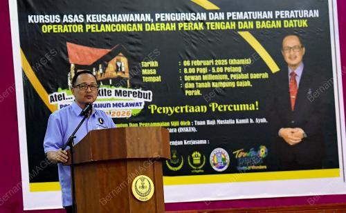 MUSTAFFA KAMIL AYUB