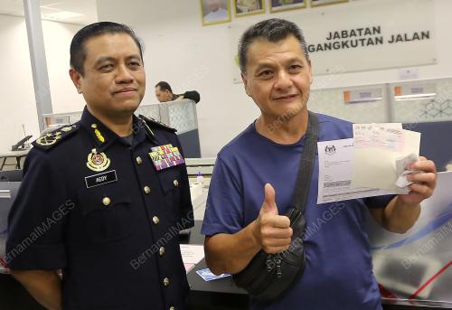 KAUNTER CETAKAN FIZIKAL JPJ DI UTC IPOH