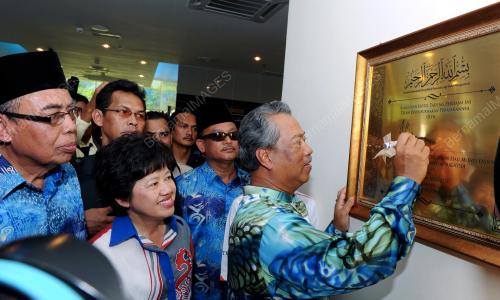 PK17_12072012_TPM_PLAK