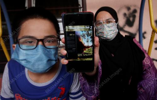 NOR FATIHAH WAZED