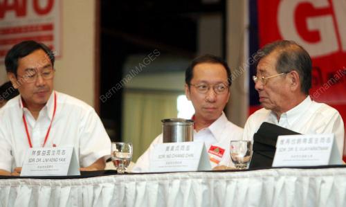 PERSIDANGAN PARTI GERAKAN