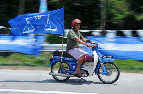 PK17_20042013_BENDERA