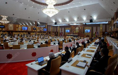 SIDANG DUN PERAK