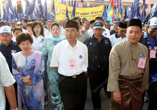 PENAMAAN CALON PRU 12