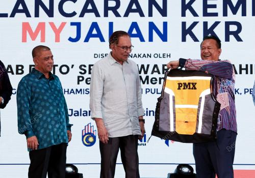 DATUK SERI ANWAR IBRAHIM