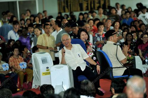 DATUK SERI NAJIB TUN RAZAK