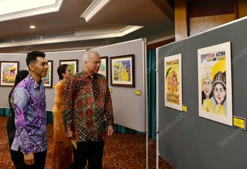 SULTAN PERAK SULTAN NAZRIN SHAH