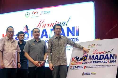 MUHAMMAD KAMIL ABDUL MUNIM
