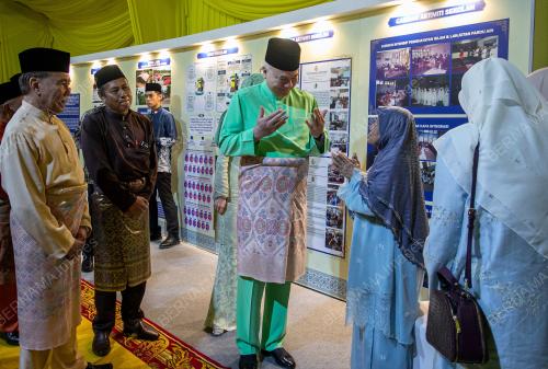 SULTAN PERAK SULTAN NAZRIN SHAH