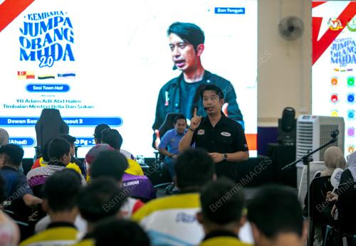 ADAM ADLI ABD HALIM