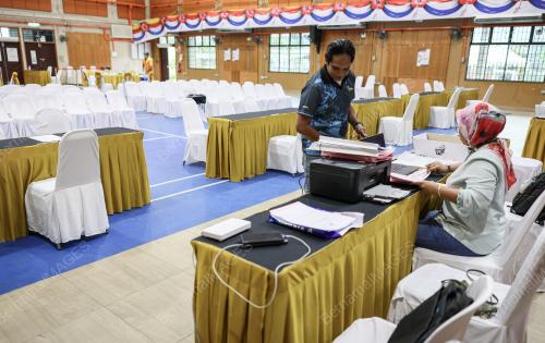 PUSAT PENAMAAN CALON P.063 TAMBUN
