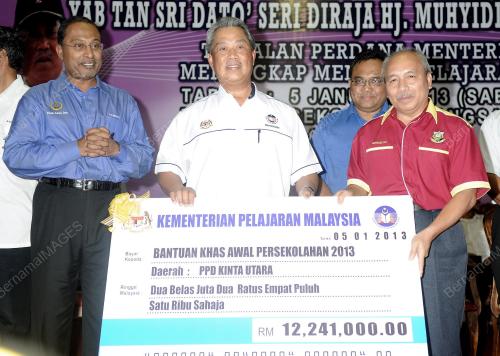 PK18_05012013_SEPETANG_TPM