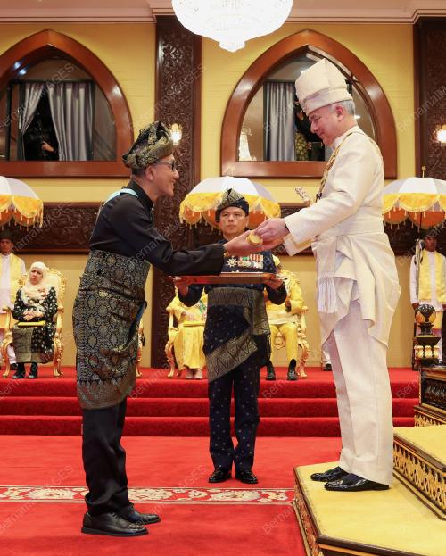 SULTAN NAZRIN SHAH 