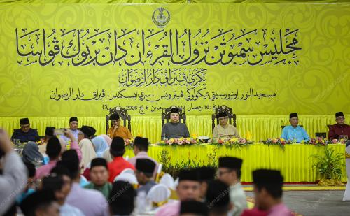 SULTAN NAZRIN SHAH