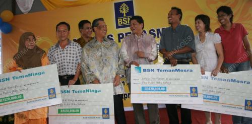 PILIHAN RAYA KECIL PARLIMEN BUKIT GANTANG