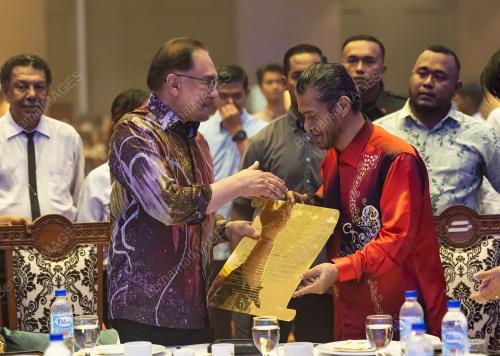 DATUK SERI ANWAR IBRAHIM
