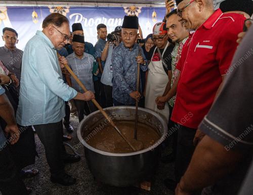 DATUK SERI ANWAR IBRAHIM