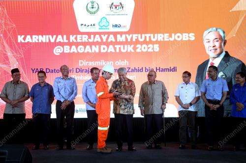 DATUK SERI DR AHMAD ZAHID HAMIDI