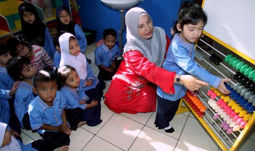 PK18_12012015_PELAJAR