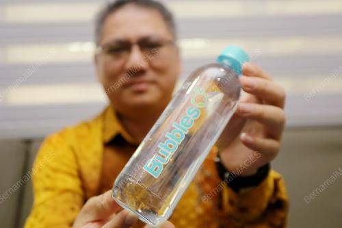 TEMURAMAH PEMILIK AIR MINERAL BUBBLES O2