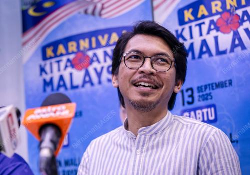 MUHAMMAD KAMIL ABDUL MUNIM