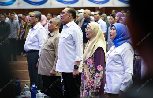 DATUK SERI ANWAR IBRAHIM