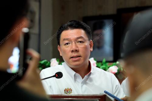 NGA KOR MING