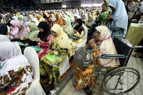 MUKTAMAR TAHUNAN PAS 2008