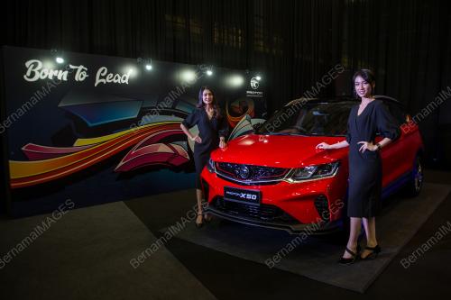 PROTON X50