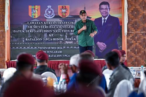 DATUK SERI SAIFUDDIN NASUTION ISMAIL