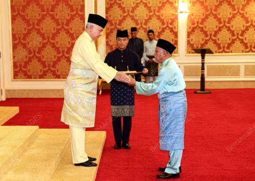 SULTAN NAZRIN SHAH